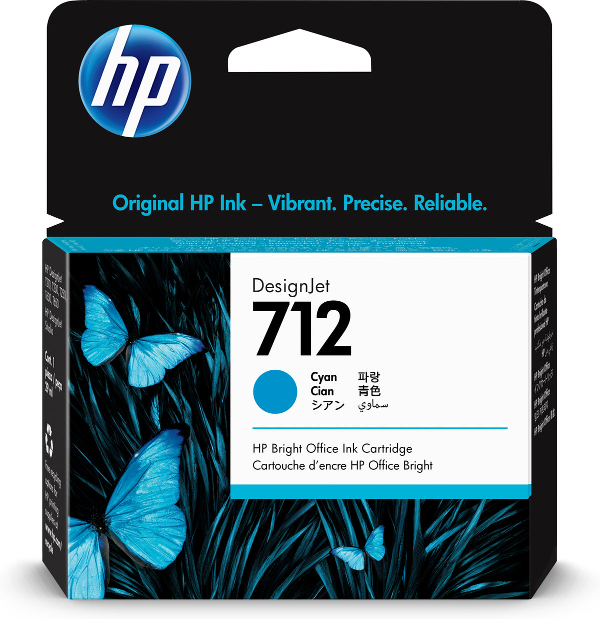 HP 712 (3ED67A) Rašalinė kasetė, Žydra