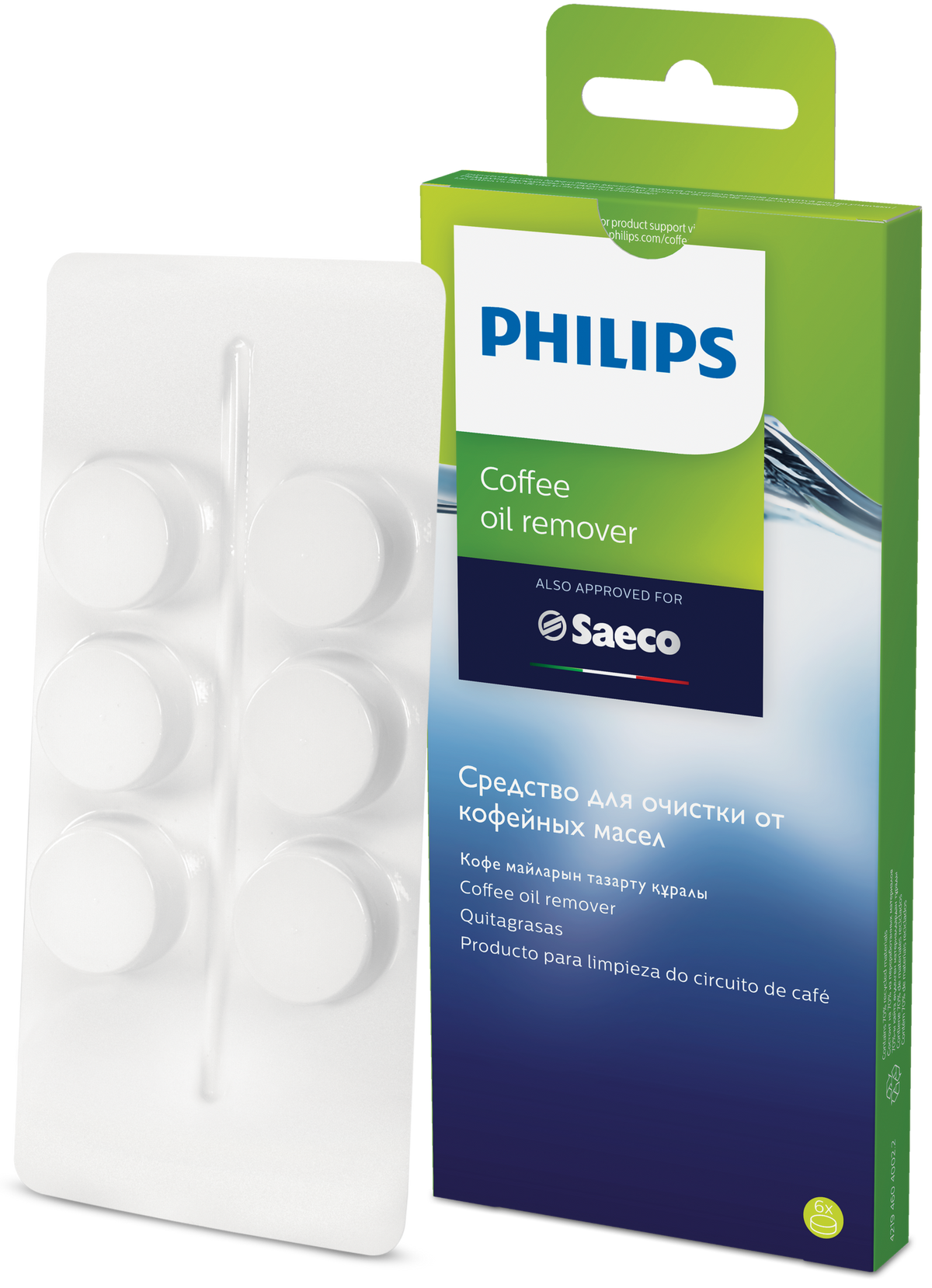 Philips | Coffee oil removal tablets, 6pcs | CA6704/10