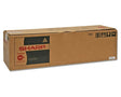 Sharp MX-C35TY (MXC35TY) Lazerinė kasetė, Geltona