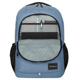 Targus | Octave III | Fits up to size 15.6 " | Backpack | Blue Fog