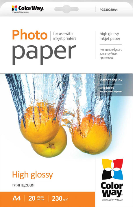 Photo Paper 20 pc. | PG230020A4 | Glossy | 230 g/m² | A4