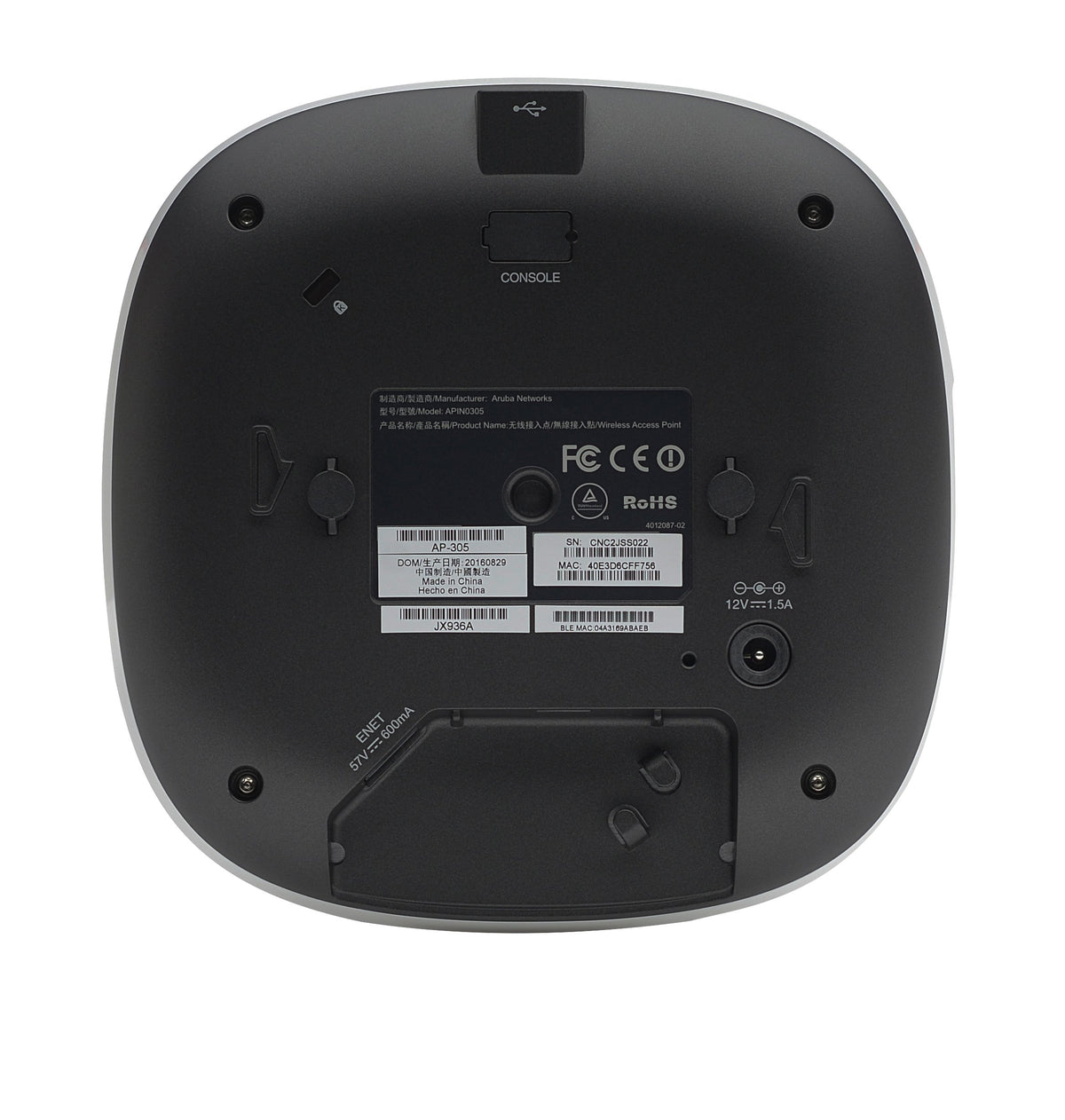 HPE Aruba IAP-305 (RW) Instant 2x/3x (B)