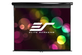 Elite Screens | Manual Series | M99UWS1 | Diagonal 99 " | 1:1 | Viewable screen width (W) 178 cm | Black