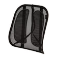 Fellowes | Office Suites mesh back support | Black | Depth 140 mm | Height 512 mm | Mesh textile | Width 439 mm