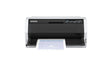 Epson LQ-690II | Mono | Dot matrix | Dot matrix printer | White/Black