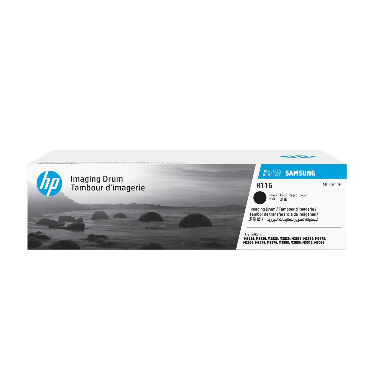 Samsung MLT-R116 Imaging Unit 9000 pages