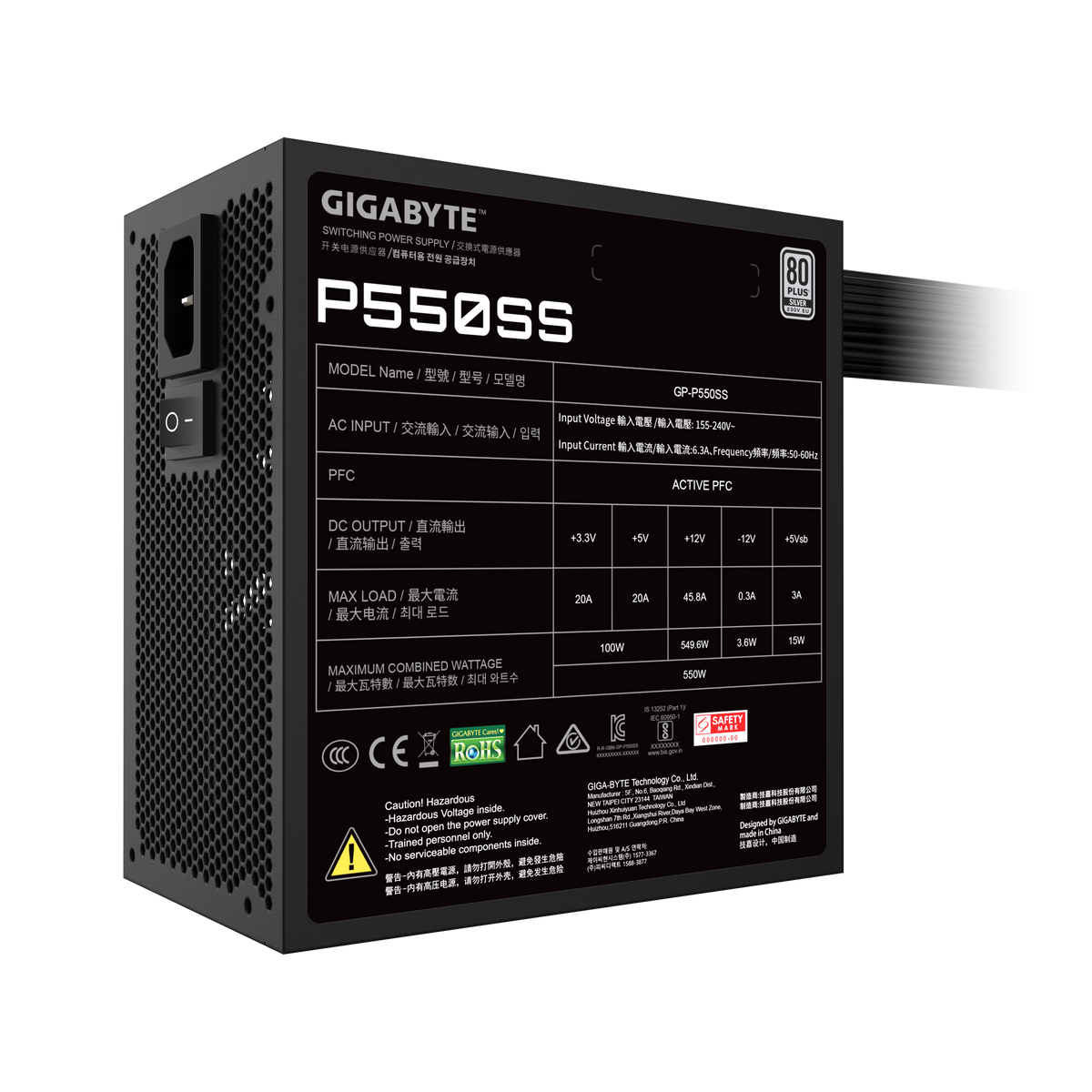 Gigabyte PSU | GP-P550SS GEU1 | 550 W