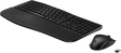 HP 685 CFT Dual-Mode Kbrd Mouse Combo