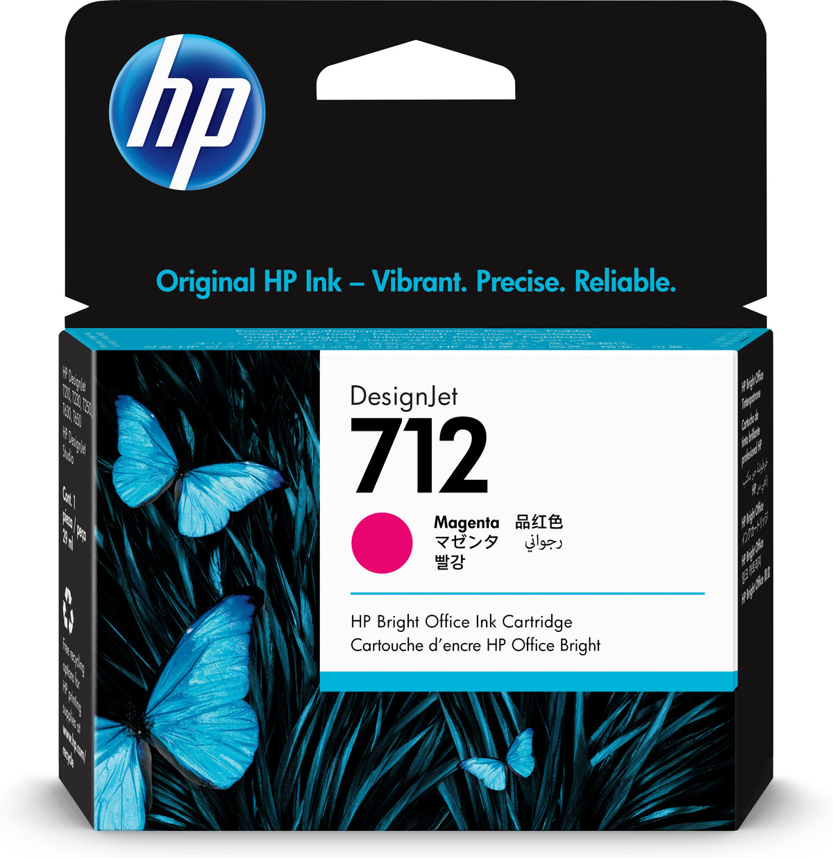 HP 712 (3ED68A) Rašalinė kasetė, Purpurinė