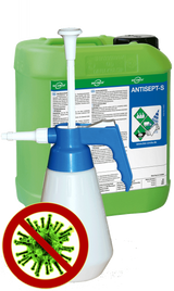 Bio Circle Surface Disinfectant ANTISEPT S 5 Liters