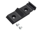 Teltonika | DIN rail mounting kit PR5MEC11