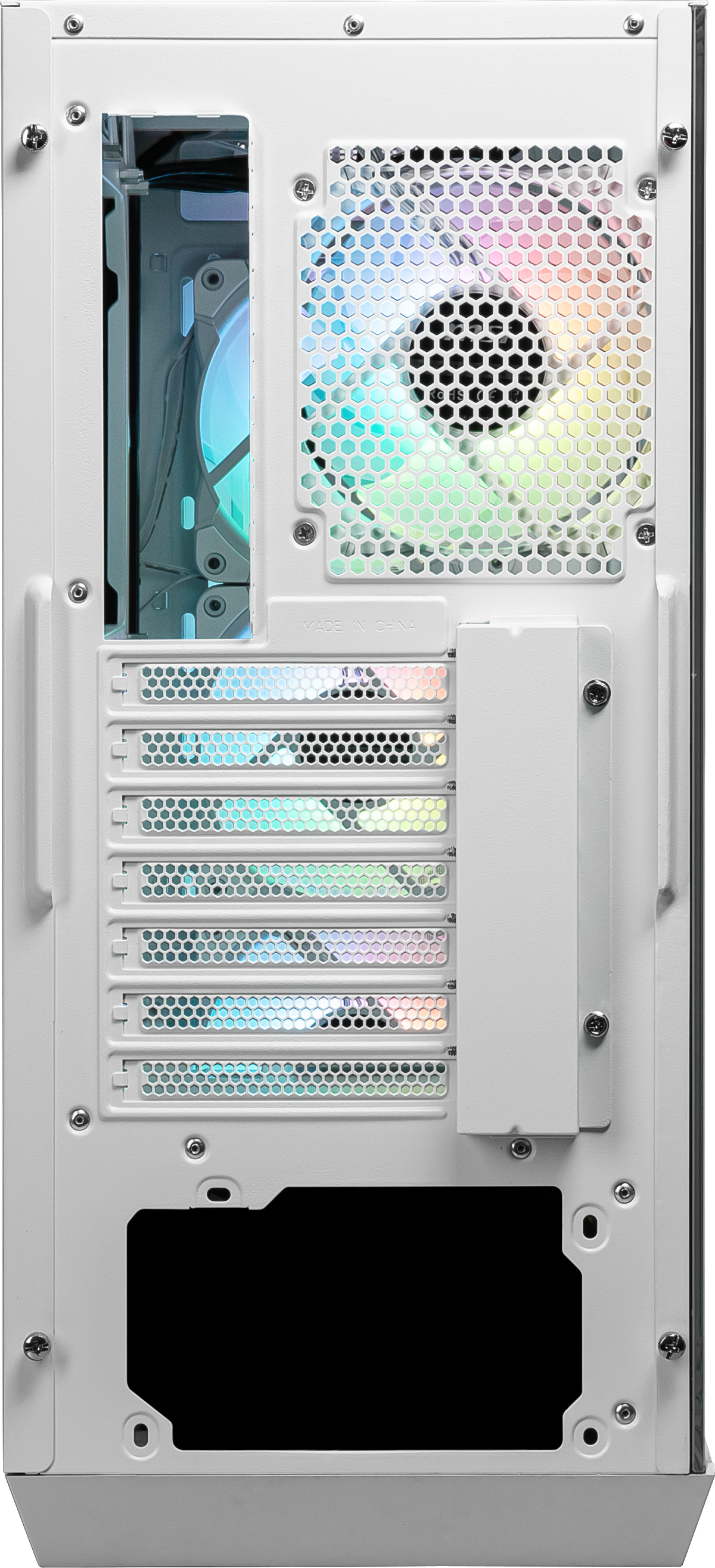 MSI | MPG GUNGNIR 110R | Side window | Mid-Tower | ATX | White