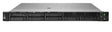 HPE ProLiant Compute DL320 Gen12 6515P 2.3GHz 16c 1P 1x64GB-R 8SFF MR408i-o 2x1000W PS EU Server