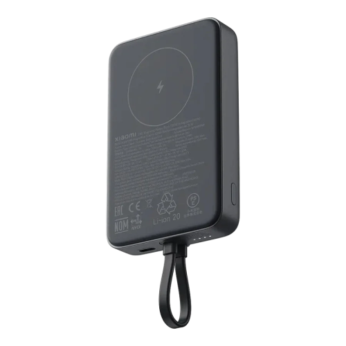 Xiaomi 33W Magnetic Power Bank 10000mAh (Integrated Cable) | 10000 mAh | Gray