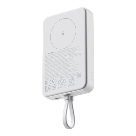 Xiaomi 33W Magnetic Power Bank 10000mAh (Integrated Cable) | 10000 mAh | White