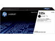 HP 335X (W1335X) Lazerinė kasetė, Juoda