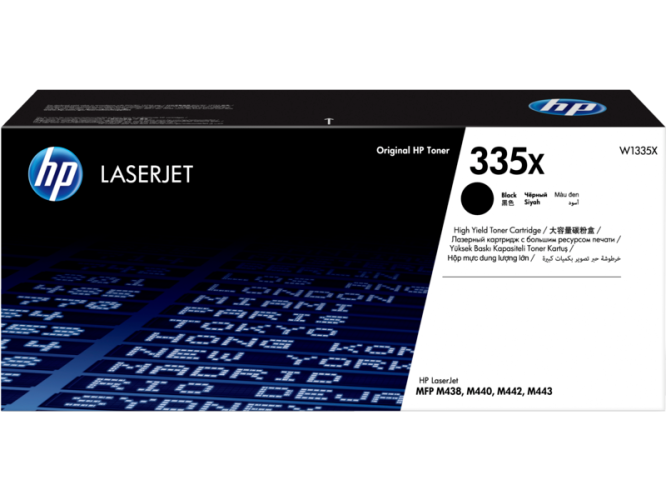 HP 335X (W1335X) Lazerinė kasetė, Juoda
