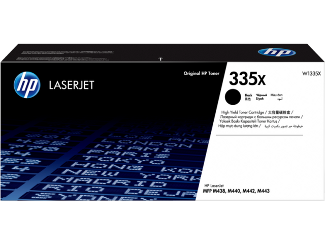 HP 335X (W1335X) Lazerinė kasetė, Juoda