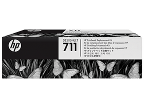 HP 711 (C1Q10A) Printhead Replacement Kit, CMYK