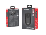 Genesis | Gaming Mouse | Krypton 660 | Wired | USB Type-A | Black