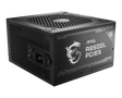 MSI MAG A850GL PCIE5 850W POWER SUPPLY