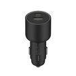 Xiaomi | 67W Car Charger (USB-A + Type-C)