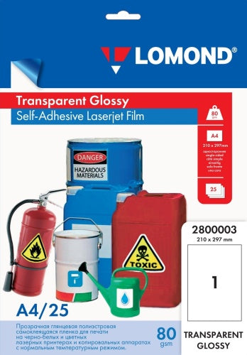 Lipni poliesterio plėvelė Lomond PET Laserjet Film Self Adhesive Skaidri Blizgi A4, 25 lapai
