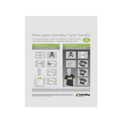 ART T-shirt transfer (dark) | Photo Paper | 120 g/m² | A4 | A4