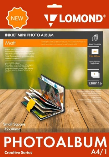 Fotoalbumas Lomond Inkjet Mini Album Small Square Matinis knygos formos 32x40mm (mažas)