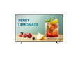 SAMSUNG 85inch UHD/4K 16:9 BE85F-H 300ni