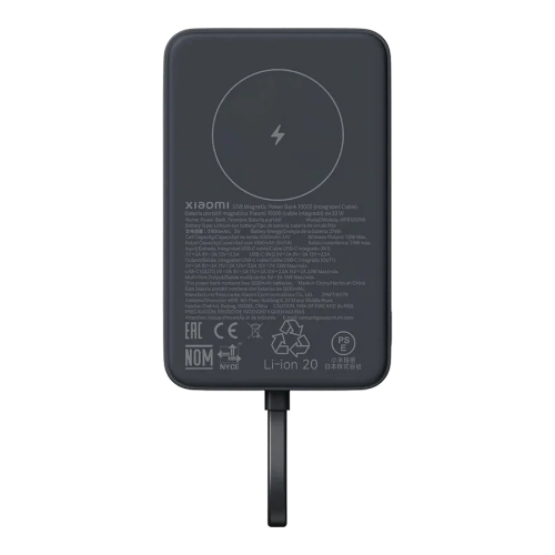 Xiaomi 33W Magnetic Power Bank 10000mAh (Integrated Cable) | 10000 mAh | Gray