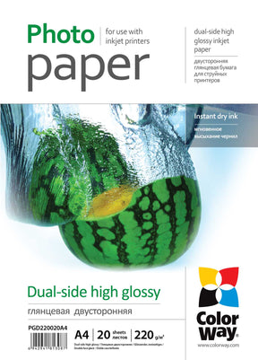 High Glossy dual-side Photo Paper | 220 g/m² | A4