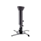EDBAK Ceiling mount | PMV100 | Universal Projector Mount " | Maximum weight (capacity) 30 kg | Black
