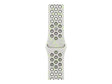 APPLE 46mm Essential White Nike Sport Band - M/L | Apple