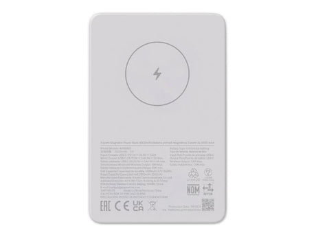Xiaomi Magnetic Power Bank GL | 5000 mAh | White