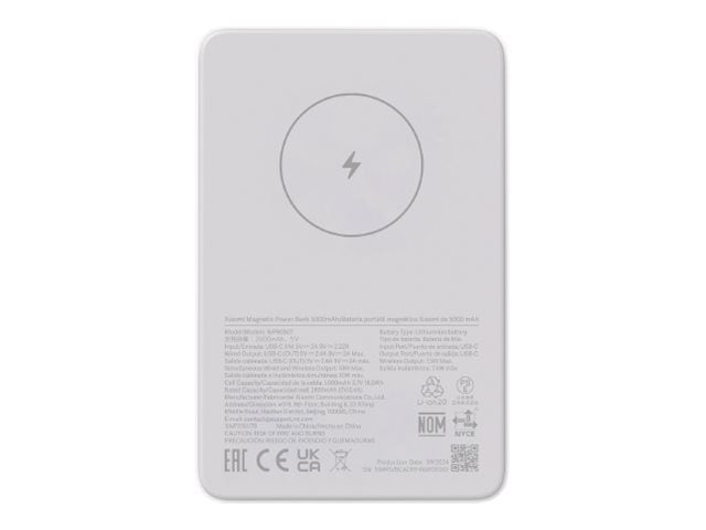 Xiaomi Magnetic Power Bank GL | 5000 mAh | White