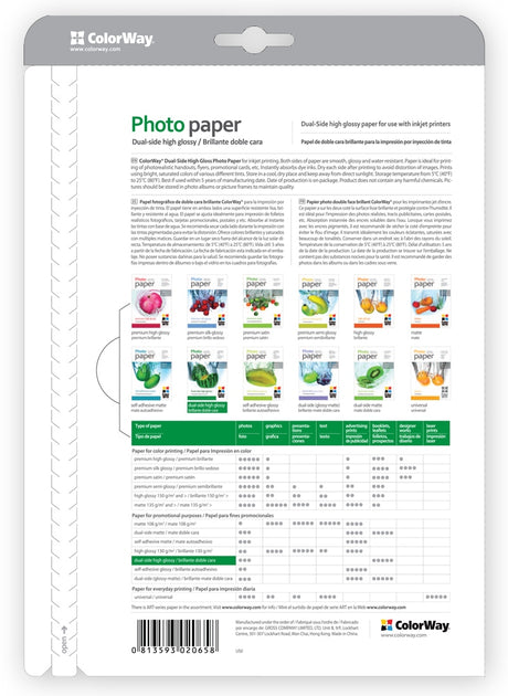 ColorWay Photo Paper, 50 sheets | Dual-side High Glossy | 155 g/m² | A4