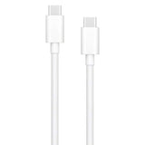 OPPO VOOC Cable USB-C to USB-C 8A EU, DL129