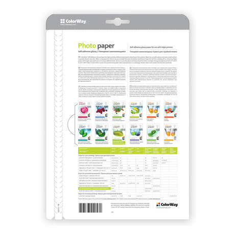 ColorWay Photo Paper, 50 sheets | Glossy | 135 g/m² | A4