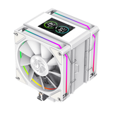 Gamemax CPU Air Cooler | SIGMA 620 LCD WH | White
