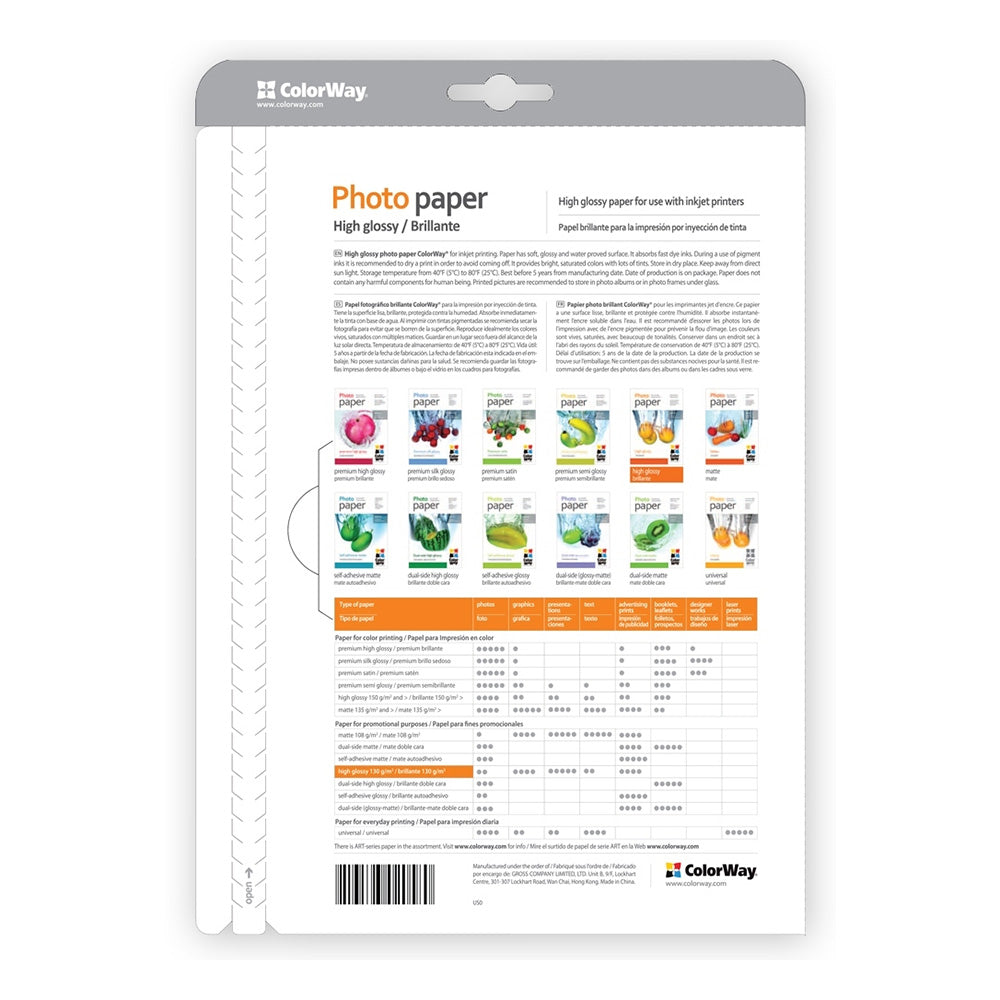 ColorWay Photo Paper, 100 sheets | High Glossy | 180 g/m² | A4