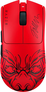 Razer | Viper V3 Pro | Gaming Mouse | Faker Edition | Wireless/Wired