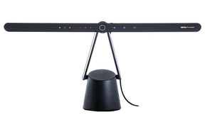 Benq Monitor Light | PianoLight