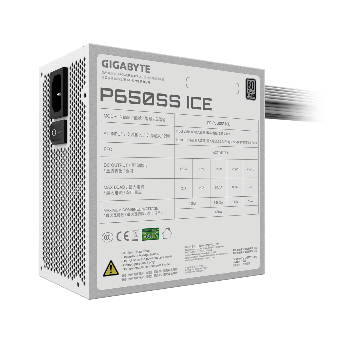 Gigabyte PSU | GP-P650SS ICE GEU1 | 650 W | USED, REFURBISHED, MISSING MANUALS