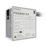 Gigabyte PSU | GP-P650SS ICE GEU1 | 650 W | USED, REFURBISHED, MISSING MANUALS