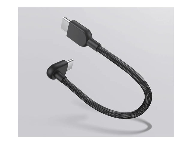 Xiaomi Xiaomi 3A Braided USB-C to USB-C Cable (10cm) | Xiaomi
