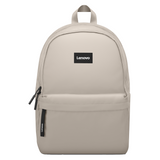 Lenovo Commuter Backpack B10 | 24 L | Fits up to size 16 " | Backpack | Khaki