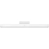 Xiaomi Magnetic Reading Light Bar | 5 W