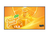 LG 43UH5Q-E | 43 " | Landscape/Portrait | 12/7 | WebOS | Wi-Fi | 8 ms | 178 ° | 178 ° | 500 cd/m²
