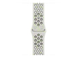 APPLE 42mm Essential White Nike Sport Band - M/L | Apple